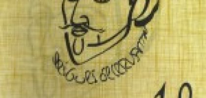 Miniatura del artículo