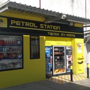 La Gasolina o Gasoil Más Barato de la Vera - Petrol Station Jaraíz
