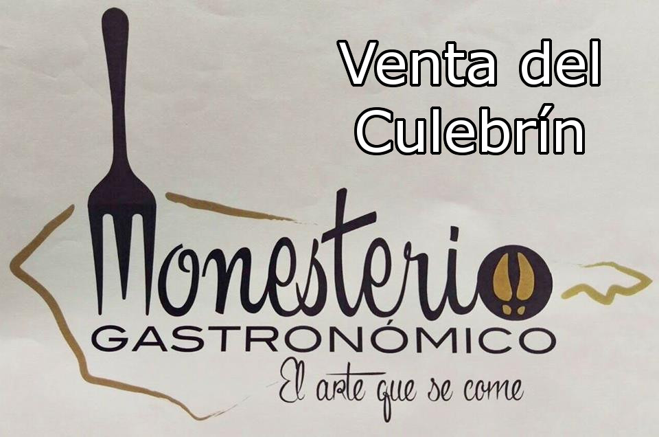 Restaurante Monesterio carretera Venta del Culebrin